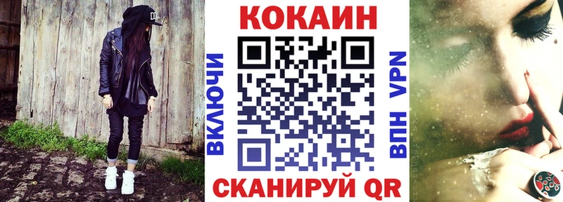Магазины продажи наркотиков Оса Амфетамин ГАШИШ Конопля