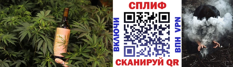 кракен ТОР  Оса  Canna-Cookies конопля 