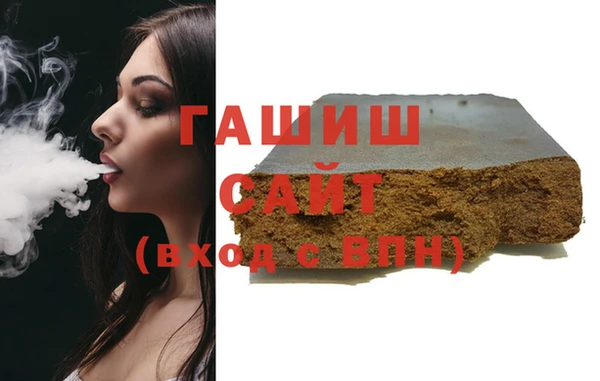 таблы Волосово