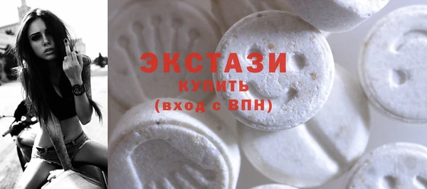 метамфетамин Вязники