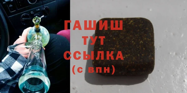 кокс Вяземский