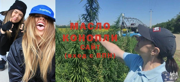 кокс Вяземский