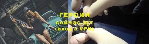 кокс Вяземский