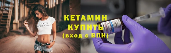 кокс Вяземский