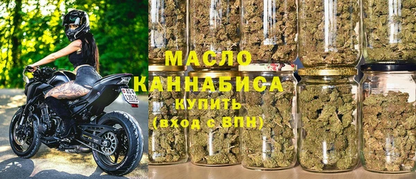 бутик Вязьма