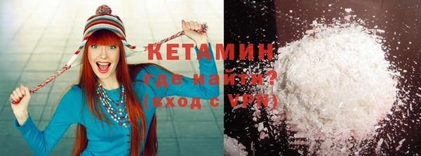 кокс Вяземский