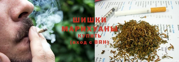 метамфетамин Вязники