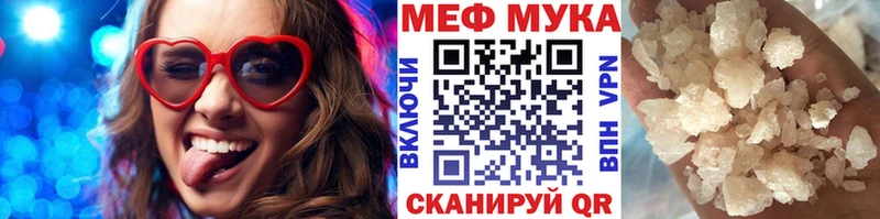МЕФ 4 MMC  Оса 